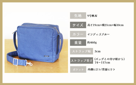 ボディバッグ カクバンBODY（インディゴブルー）ボディバッグ