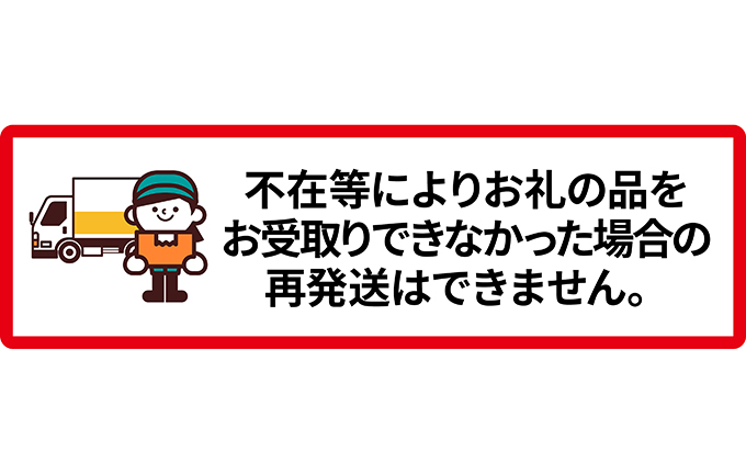 鶴田農園　自慢の贈り物「りんご（ふじ）」12月発送（北海道仁木町産）