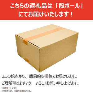 【2027年5月発送】 ミニトマト 千紫万紅 国産 1kg ミニトマト