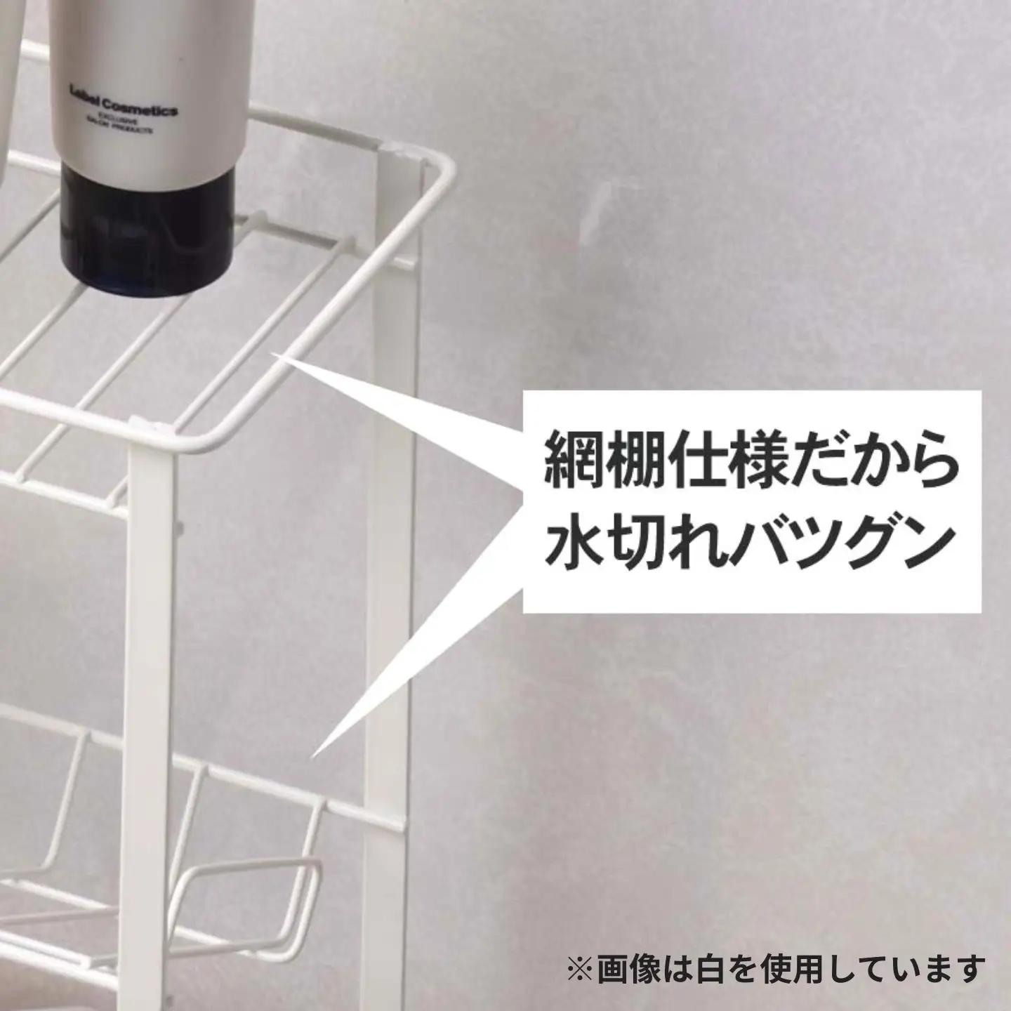 薄型ステンレス製シャンプーラック 黒 3段 燕三条
