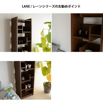 ふるさと納税 大川市 LANE レーン シェルフ45 ハイタイプ ウォールナット(幅45高さ180) |  | 01