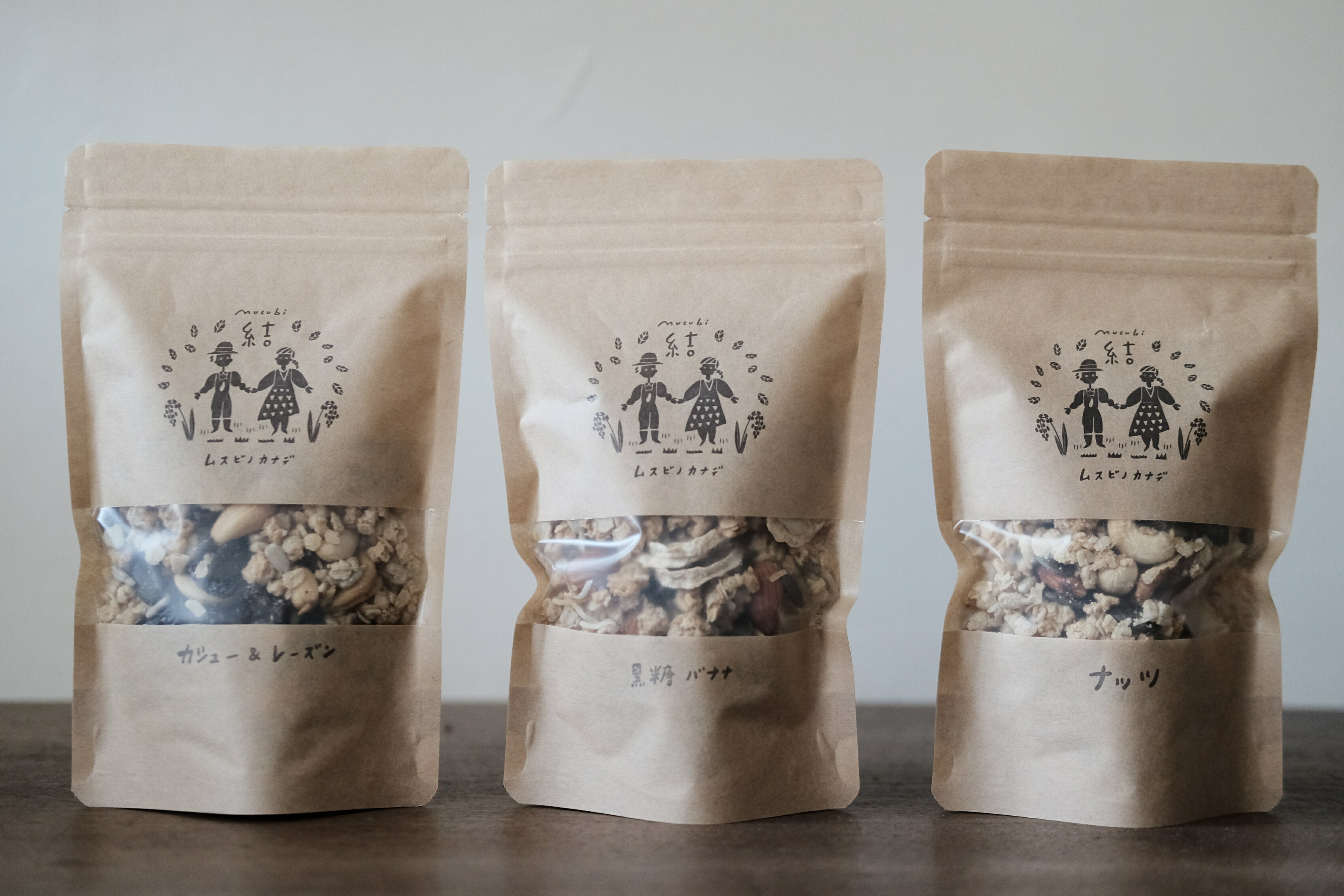 【ふるさと納税】郡上米粉を使ったグラノーラ3種セット 卵・乳製品・小麦・白砂糖不使用 / 食品 パン ジャム シリアル シリアル グラノーラ 10000円