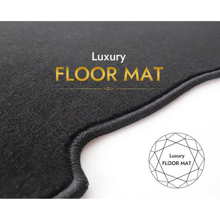 【ふるさと納税】大型ミニバン　（3列普通車用）ラグジュアリー　フロアマット（車種別設計） | 日用品 人気 おすすめ 送料無料