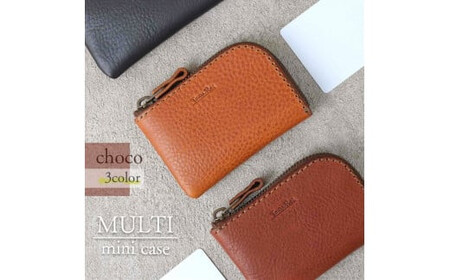 【色/チョコ】 マルチミニケース・小銭入れ TowaRe:［トワリ］ 本革 レザー【 財布 財布 財布 財布 財布 財布 】