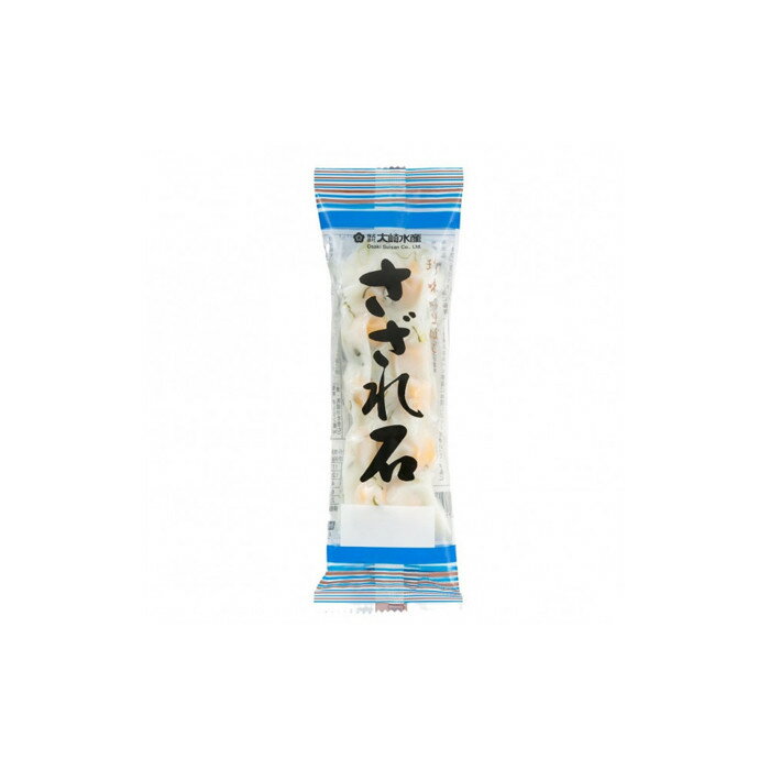 【ふるさと納税】ザ・広島ブランド認定 珍味蒲鉾 さざれ石・浜の松茸（各5袋） | かまぼこ 練り物 加工品 まつたけ チーズ ちくわ 竹輪 ご当地 グルメ 人気 食品 おすすめ 広島県 広島市