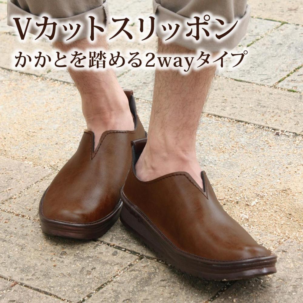 【ふるさと納税】【職人手作り】すぽっと履けるデイリースリッポン（VIVIO) | 柔らかい やわらかい くつ ファッション 人気 おすすめ 送料無料
