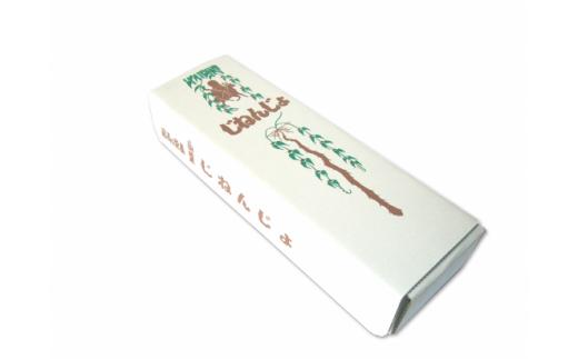 大山産自然薯 350g