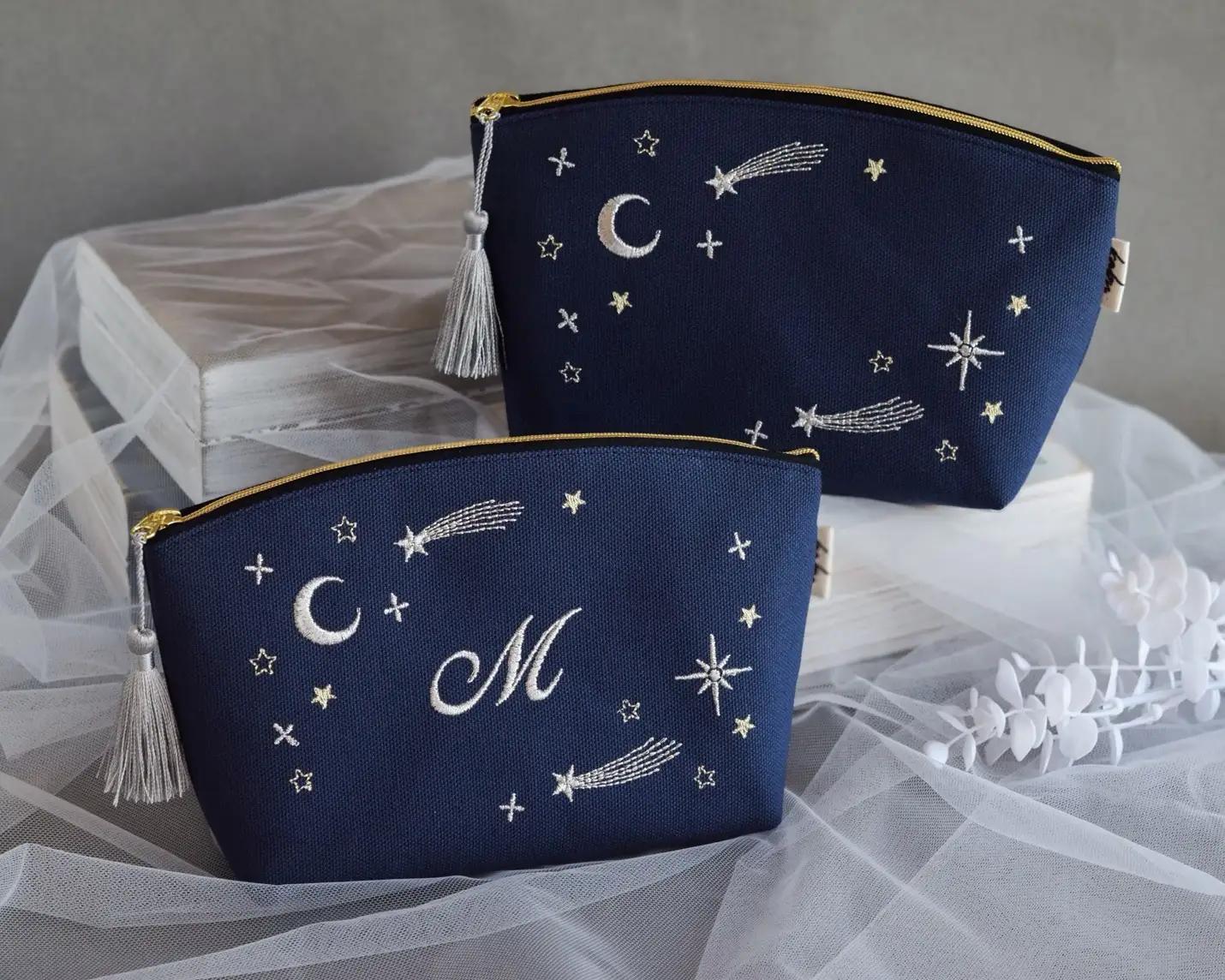 星空の刺繍ポーチ【K】| 栃木県 那珂川町 送料無料