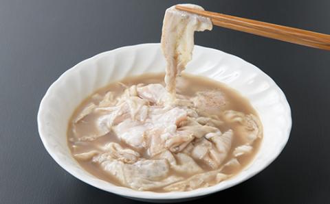 ホルモン大好き!食べ比べハーフセット!塩・味噌・塩ガーリック【配送不可地域：離島】