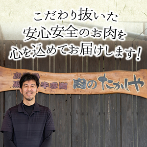 【0151707a】鹿児島県産黒毛和牛！A5等級サイコロステーキ(モモ：500g) 国産 牛肉 肉 お肉 もも肉 ステーキ 焼肉 BBQ バーベキュー カレー シチュー 煮込み 冷凍【前田畜産たかしや