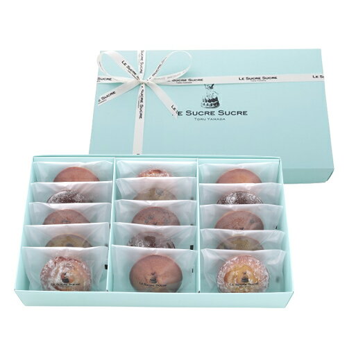 【ふるさと納税】大人気店「ル シュクル シュクル」のフィナンシェ セルクル アラカルト 15個入り