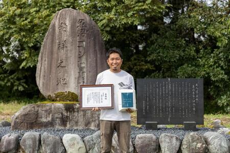 【HIROTA】精米10kg　南魚沼産コシヒカリ食味コンテスト2年連続優秀賞受賞農家のこだわり米　南魚沼産コシヒカリ　特A地区