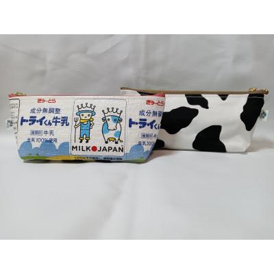 ふるさと納税 伊勢市 牛乳パックのアップサイクル商品　1773 |  | 02