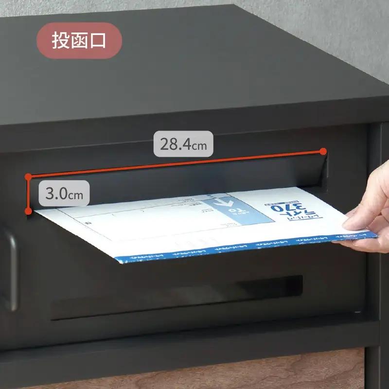 宅配ボックス付ポスト Lauro ラウロ【ディムグレー 】《 宅配ボックス 宅配ボックス付ポスト ポスト 置き型ポスト コンパクトサイズ 》【2509N16712_01】