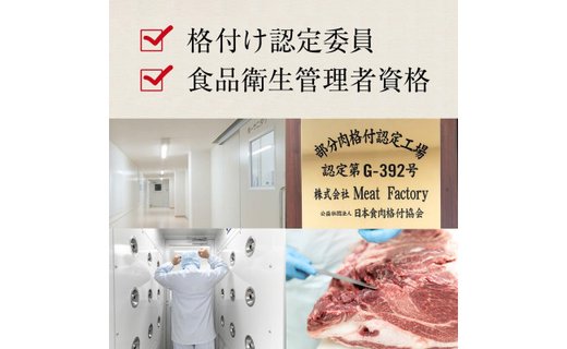 熊野牛 トマホーク 900g