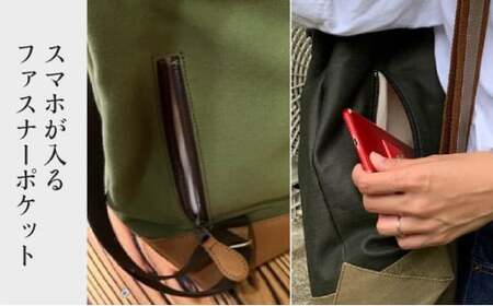 【2026年6月上旬発送開始】【 AKIRA オリジナル】【マツコの知らない世界 で紹介されました！】 シンプルリュック カーキ帆布×茶色帆布 軽量 日本製 キャンバス 通勤 通学 大容量 上質 カジ