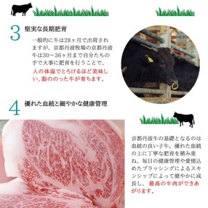 弘牛焼肉用400g 京のお肉処 弘 焼肉