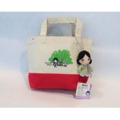 ふるさと納税 善通寺市 総本山善通寺オリジナルMAOトートバッグ　(2)ピンク×ナチュラル 　※MAOマスコット付き
