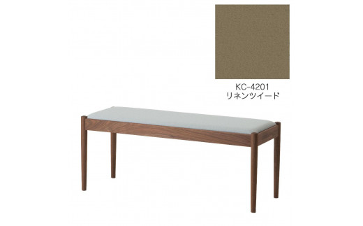 旭川家具　コサイン　フォルクベンチ　ウォルナットKC　リネンツイード_04516