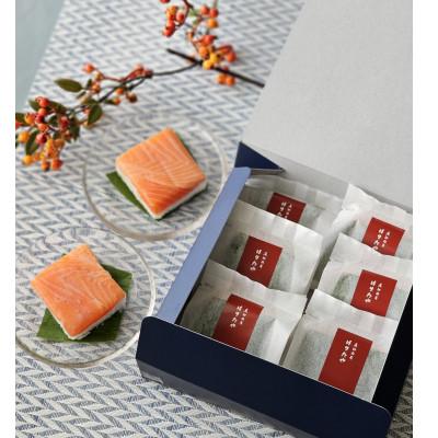 ふるさと納税 魚津市 【急速冷凍品】魚卸問屋はりたやの個包装鱒寿司　プレーン6個入 |  | 01