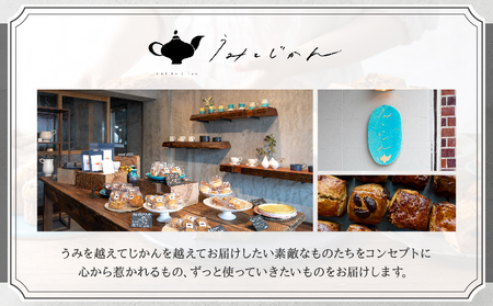 おとうふスープカップ(Wakako Ceramics)_B192-007