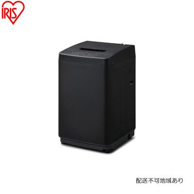 ふるさと納税 大河原町 全自動洗濯機 6.0kg ブラック アイリスオーヤマ 縦型[53752891]