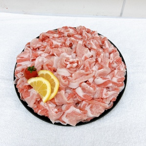 宮崎県産豚肉バラしゃぶしゃぶ用プレミアム約1.2kg「和豚味彩」