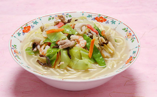 【ふるプレ限定品】長崎 ちゃんぽん 皿うどん セット 24食 (2食×各6袋) / 南島原市 / 狩野食品 [SDE001]