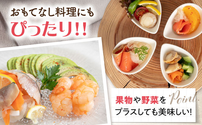 えびマリネ500g　エビ 海老 冷蔵 お取り寄せ グルメ 人気