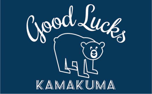 
鎌倉の人気キャラクターカマクマのスウェット（ネイビー）とTOTEバッグ

