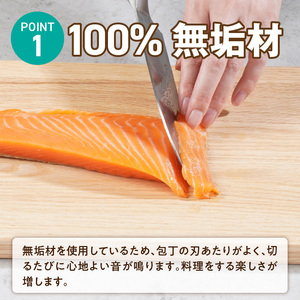 3つのサイズから選べる カッティングボード　（樹種： オーク）（サイズ: 大）_カッティング ボード 1枚 樹種 オーク サイズ 大 穴あきデザイン 無垢材 包丁 ダメージ 少ない 切るたび 心地よい
