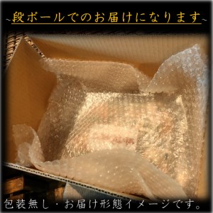 せんべいセット（ご自宅用）醤油がすごい　計2袋（140グラム）+15枚　醤油の町「銚子・福屋」の炭火焼手焼きせんべい／包装なし｜和菓子 米菓 煎餅 ぬれ千両