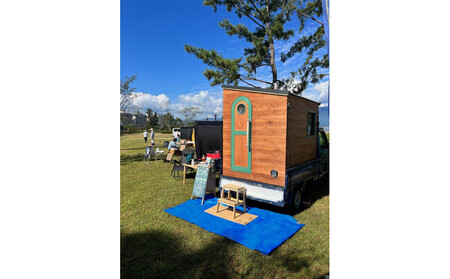 どこでもサウナ