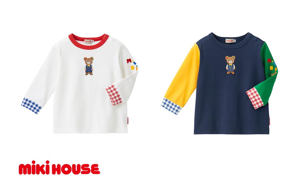 
            ミキハウス プッチー長袖Tシャツ 全2色 90～120サイズ （10-5246-497） 【 ミキハウス mikihouse 子供服 子ども服 長袖 Tシャツ 白 紺 上品 柔らかい 丈夫 長持ち 綿100％ シンプル 普段使い ギフト お祝い プレゼント ベビー キッズ 国産 日本製 安心 安全 】
          