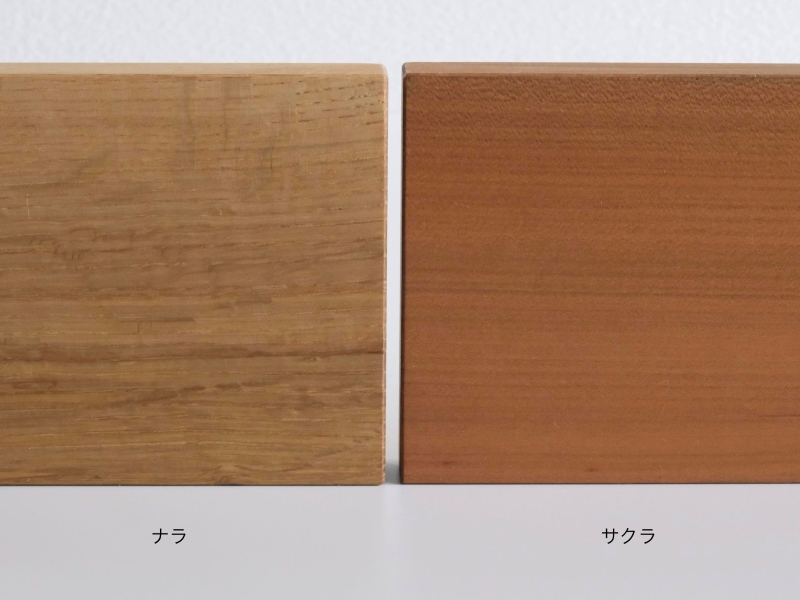 ツールバー 選べる 樹種 サクラ ナラ w390mm×h20mm×d10mm 強力 ネオジム磁石 マグネット キッチン 玄関 工具 収納 インテリア DIY おしゃれ シンプル デザイン HOFF&C