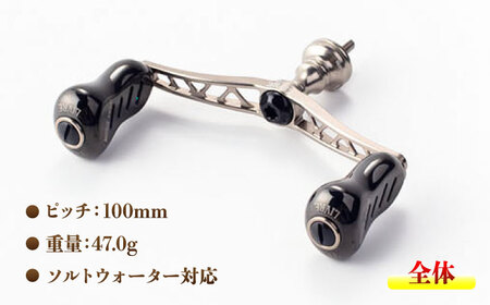 LIVRE リブレ ふるさと納税カスタム WING100（シマノS2タイプ）チタン×チタン F24N-569[AMBB070-3]