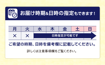 綾町旬野菜ギフト（Lサイズ）【全３回定期便】