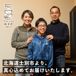 【C7048】《定期便・計3回》昔ながらの庭先たまご (40個×3回 計120個・サイズ混合) 卵 玉子 たまご 定期便 平飼い 40個 濃厚 うまみ 卵かけご飯 目玉焼き 卵焼き ごはん おかず【フ