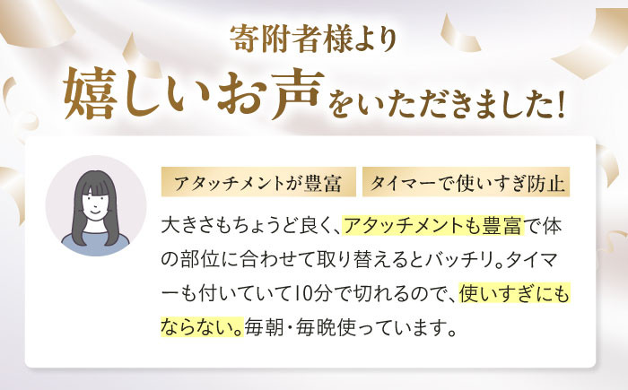 ボディシェイプガン ネイビー/MCB020N 健康 筋トレ ダイエット マッサージ 肩こり