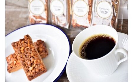 「豆と麦」の焼菓子（フロランタン2種 計16個） A017-010 焼き菓子 島ザラメ 黒糖 くるみ 豆と麦