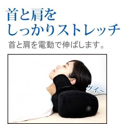 ふるさと納税 海南市 クビカタノービー ホワイト AKU102108002 |  | 01