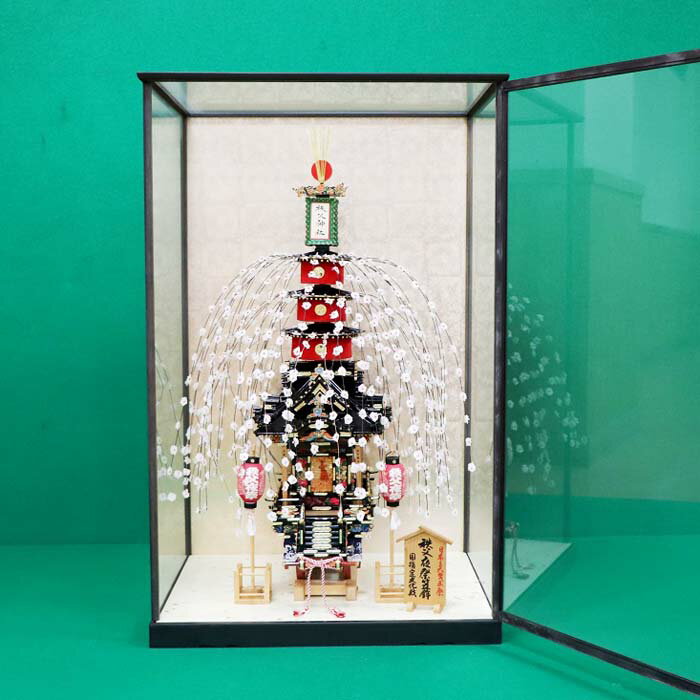 【ふるさと納税】 秩父夜祭 笠鉾レプリカ ／ ミニ笠鉾 文化遺産 ミニチュア 送料無料 埼玉県 No.459