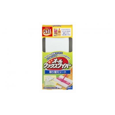 ふるさと納税 秦野市 リンレイのピカピカお掃除セット【フローリング専用ワックス版】 |  | 03