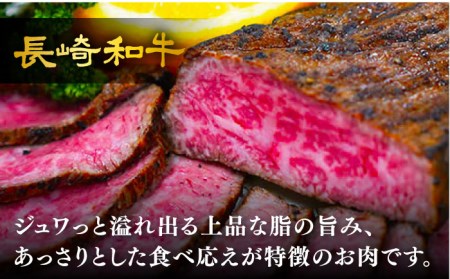 【訳あり】【6回定期便】【赤身でヘルシーに♪】ローストビーフ 赤身モモ 約200g×4本 ソース付き＜スーパーウエスト＞[CAG280]