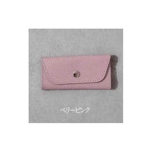 スリムキーケース３連 Liete ベリーピンク 日本製 革製品 本革 レザー 手作り