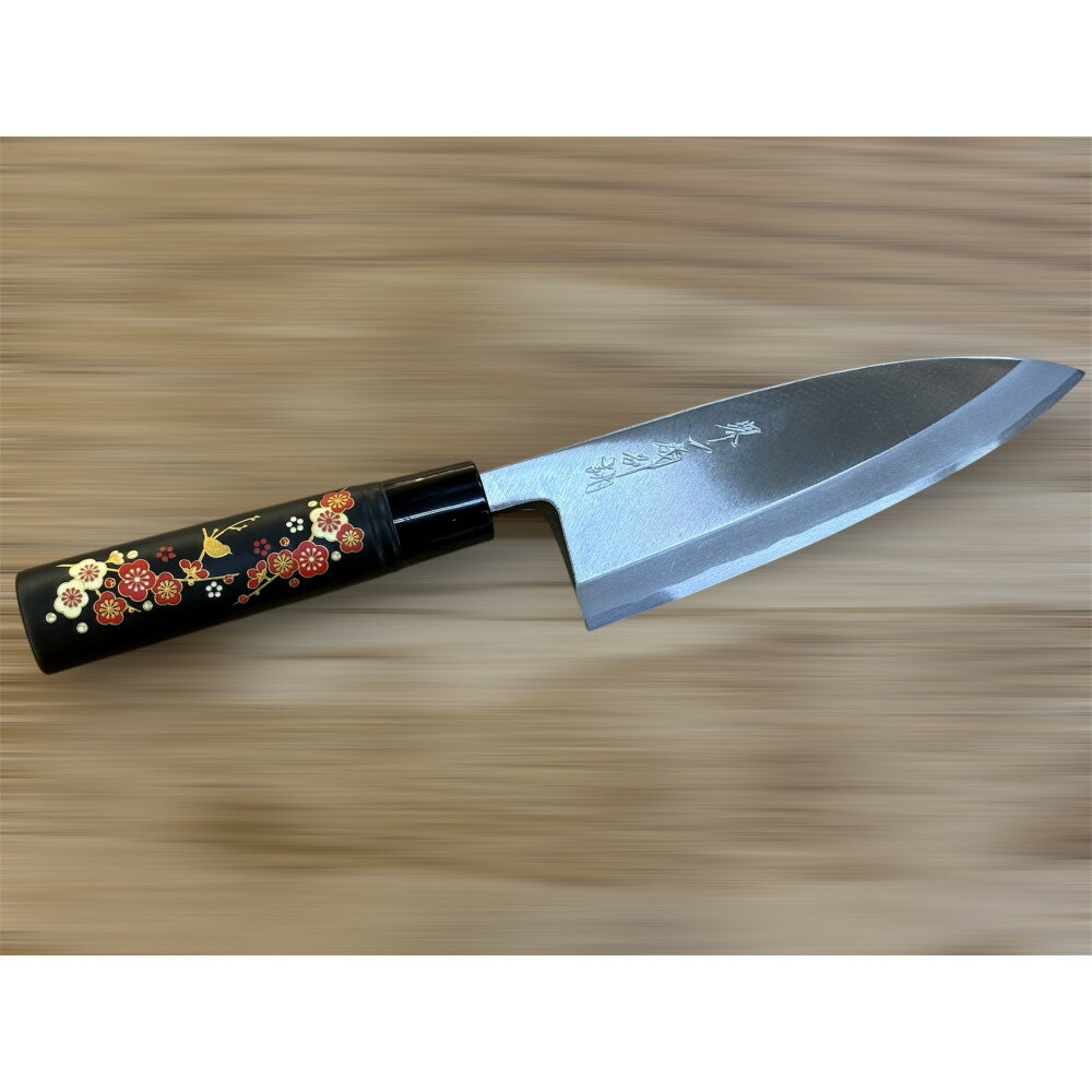 【ふるさと納税】はがね出刃包丁　＜梅の花＞　和風レトロモダン　木製ハンドル | 包丁 三徳包丁 万能包丁 キッチン用品 調理器具 人気 おすすめ 送料無料