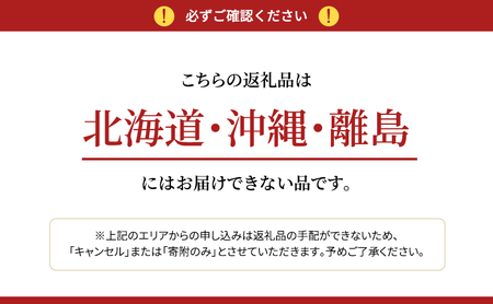 桃 2026年 先行予約 岡山県産 清水白桃 贈答用1.5kg(4～6玉) 朝採れ 農家直送 限定20箱