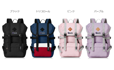 マウンテンリュック リュック 小学生用  静岡県 牧之原市 REVOLLA