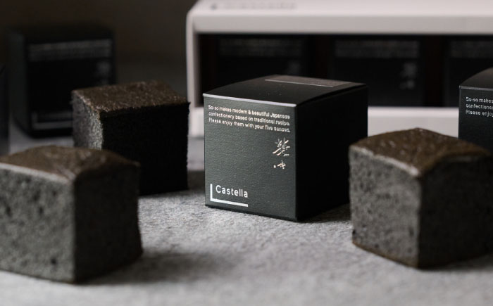 【キューブカステラ】BLACK CUBE CASTELLA 5個 五島市/Ts＆8 五島営業所 素 [PFM001]