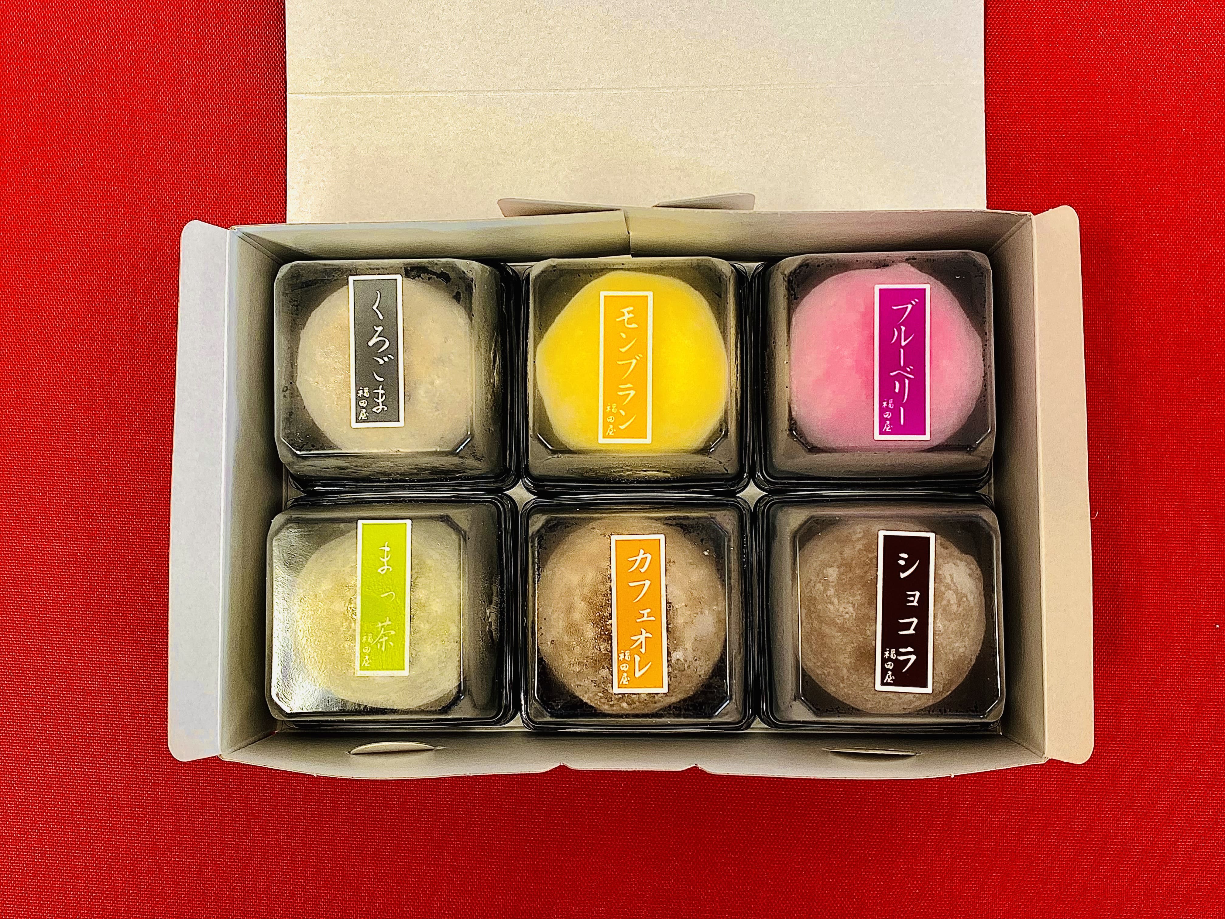 W00451 生クリーム大福6個入り_イメージ3